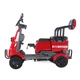 Трицикл аккумуляторный Forte SONIC-WN800B Красный - изображение 4