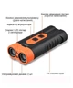 Відлякувач собак ультразвуковий Anti Dog Bark 2 дінаміка 500 мАh USB , чорний SKU-70 - зображення 2