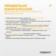 Подушка массажная для шеи и спины с виброрежимом 120 кг Синяя расслабляющий аксессуар для дома и авто с эргономичным дизайном - изображение 7