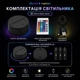 Подарочный светильник ночник фанату игры Сталкер с пультом «S.T.A.L.K.E.R Сталкер Припять» 3D лампа с Led-подсветкой (7 цветов 4 режима) (3DP062) - изображение 3