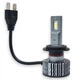 Світлодіодні лампи OSRAM LEDriving HL Essential H7/H18 12V 40W 6000K, комплект 2 шт (02188) - зображення 2