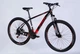 Велосипед AL 29" Space Mercury DD FR рама-18" черно-красный (OPS-SP-29-172) - изображение 2