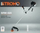 Мотокоса бензиновая STROMO SRM-520 с ремнем-рюкзаком мощный бензотриммер с ножами 3Т и 40Т и катушкой садовая бензокоса с мощным двигателем 5,2 л.с. - изображение 3