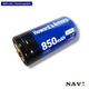 Аккумулятор литиевый CR123A/16340 емкостью 850mAh 3.7V Lithium - изображение 1