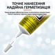 Клей силиконовый Suxun E-8000 / E8000 в тюбике с дозатором прозрачный 50 мл - изображение 4