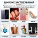 Клей силиконовый Suxun E-8000 / E8000 в тюбике с дозатором прозрачный 50 мл - изображение 5
