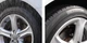 Чорніння для шин SOFT99 DiGloss Black Devil Tire Wax, глянцевий ефект - зображення 4