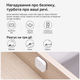 Датчик вібрації Xiaomi Aqara Vibration Sensor - изображение 2
