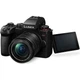 Беззеркальный фотоаппарат Panasonic Lumix DC-G9 II Kit G Vario 12-60mm f/3.5-5.6 (DC-G9M2MEE) Black UA [111253] - изображение 4