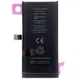 Аккумулятор iPhone 12 mini, JCID (без ошибки) 2460mAh - изображение 2