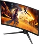 Монитор 31.5"&nbsp;AOC&nbsp;C32G4Z - изображение 7