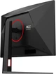 Монитор 31.5"&nbsp;AOC&nbsp;C32G4Z - изображение 10
