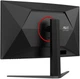 Монитор 31.5"&nbsp;AOC&nbsp;C32G4Z - изображение 12