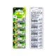 Батарейка лужна GP Super Alkaline 23A 12V для сигналізацій та брелоків, 5 штук - изображение 2
