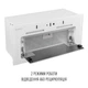 Вытяжка PERFELLI NUOVA 6QWR BIANCO SILENZIO - изображение 10