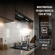 Вытяжка Perfelli NUOVA 6QWRBM NERO SILENZIO - изображение 4