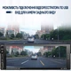 Автомагнитола 1DIN мультимедийно-навигационная CML Play с экраном 6.9" Android 2/32Гб WiFi GPS Bluetooth и Easylink - изображение 5