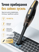 Пилосос автомобільний акумуляторний портативний Blast 120W для сухого прибирання з 2 насадками - зображення 3