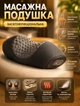 Подушка массажная электрическая для шеи и плеч SP PILLOW с 3 режимами массажа - изображение 1
