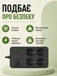 Удлинитель сетевой фильтр 2 м на 4 розетки + 4USB + 2Type-C F182PD Черный - изображение 5