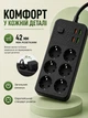 Удлинитель сетевой фильтр 5 м на 6 розеток + 4USB + 2Type-C F183PD Черный - изображение 3