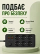 Удлинитель сетевой фильтр 5 м на 6 розеток + 4USB + 2Type-C F183PD Черный - изображение 5