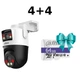 IP видеокамера Dahua DH-P5D-5F-PV 5МП (2.8+6мм) WiFi - изображение 2