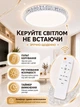 Люстра потолочная светодиодная круглая белая 50 W 50 × 50 × 8 см с пультом, диммером, ночником и сменой света 3000–6000K (49675914) - изображение 3