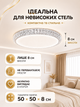 Люстра потолочная светодиодная круглая белая 50 W 50 × 50 × 8 см с пультом, диммером, ночником и сменой света 3000–6000K (49675914) - изображение 5