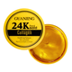 Гідрогелеві патчі під очі омолоджуючі Guanjing 24K Gold GJ81915 - зображення 1