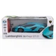 Автомобиль KS Drive на радио вождении - Lamborghini Sian (1:24, синий) (6900007341400) - изображение 10