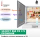 Дзеркальна сонцезахисна плівка на вікна VELA 0.7х9 м Emerald Green Самоклеюча 85 мкм Затемнення 30% (EMERALDGREEN079) - зображення 10