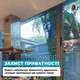Зеркальная солнцезащитная пленка для окон VELA 0.7х1.5 м Sapphire Blue Самоклеящаяся 85 мкм Затемнение 30% (SAPPHIREBLUE0715) - изображение 5