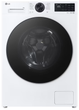 Пральна машина автоматична LG F2X5PS5W (7266827) - изображение 1
