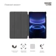 Чехол-книжка на планшет Xiaomi Redmi Pad 2 9.7, Smart Case, lavender, подставка для планшета 9.7 , кожаный, микрофибра, на магните, ArmorStandart (ARM91451) - изображение 3