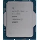 Процессор Intel Core i9-14900K s1700 4.4GHz 24C/32T 125W BOX (BX8071514900K) - изображение 1