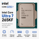 Процессор Intel Core Ultra 7 265KF s1851 3.9GHz 20C/20T 125W BOX (BX80768265KF) - изображение 2