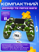 Джойстик беспроводной JoyPro с двойной вибрацией + USB дата кабель зелений камуфляж (gamep4-c) - изображение 4
