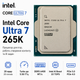 Процессор Intel Core Ultra 7 265K s1851 3.9GHz 20C/20T 125W BOX (BX80768265K) - изображение 2