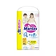 Підгузки Merries розмір XL (12-22 кг) трусики 46 шт (4901301442963) - зображення 1