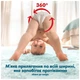 Подгузники Pampers Premium Care Pants Розмір 5 (11-16 кг) 50 шт (8006530320085) - изображение 6