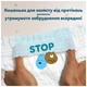 Подгузники Pampers Active Baby Pants Розмір 7 (15+ кг) 108 шт (8006530305747) - изображение 4