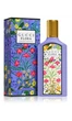 Gucci Flora Gorgeous Magnolia - зображення 1