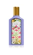 Gucci Flora Gorgeous Magnolia - зображення 2