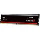 Оперативная память G.Skill 16 GB DDR5 6000 MHz Aegis (F5-6000J3636F16GX1-IS) - изображение 2