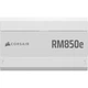 Блок питания Corsair RM850e (CP-9020293) - изображение 6