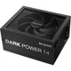 Блок питания be quiet! Pure Power 13 M 850W (BP027) - изображение 1