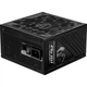 Блок питания MSI MPG A850GS PCIE5 (MPG A850GS PCIE5) - изображение 2