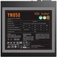 Блок питания PCCooler YN850 (P5-YN850-G1FFBK1) - изображение 6