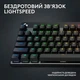Клавиатура Logitech G Pro X TKL LightSpeed Black (920-012136) - изображение 7
